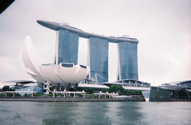 ArtScience Museum