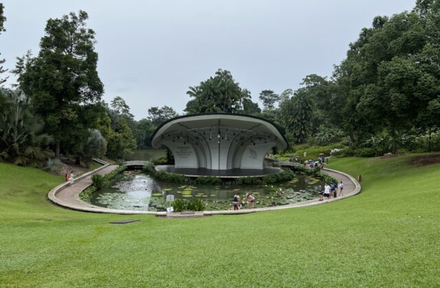 Jurong Lake Gardens